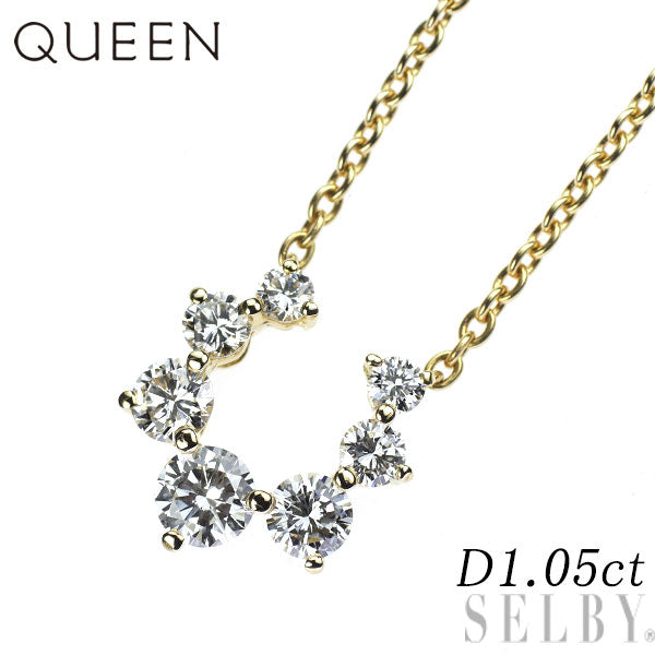 クイーン/Queen K18YG ダイヤモンド ペンダントネックレス 1.05ct