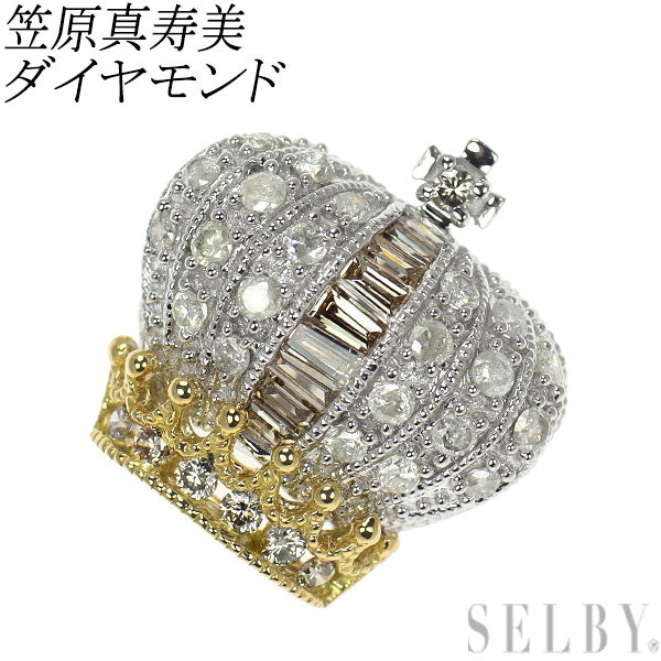 笠原真寿美 K18YG/WG ダイヤモンド ペンダントトップ 王冠