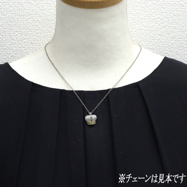 笠原真寿美 K18YG/WG ダイヤモンド ペンダントトップ 王冠