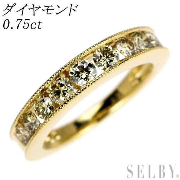 K18YG ダイヤモンド リング 0.75ct ハーフエタニティ