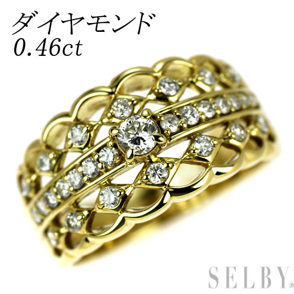 K18YG ダイヤモンド リング 0.46ct