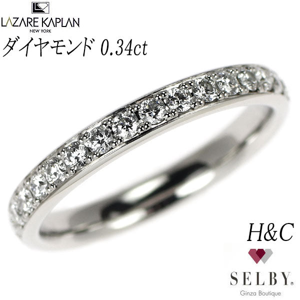 ラザールキャプラン Pt950 H&C ダイヤモンド リング 0.34ct ハーフエタニティ 《セルビー銀座店》【中古】