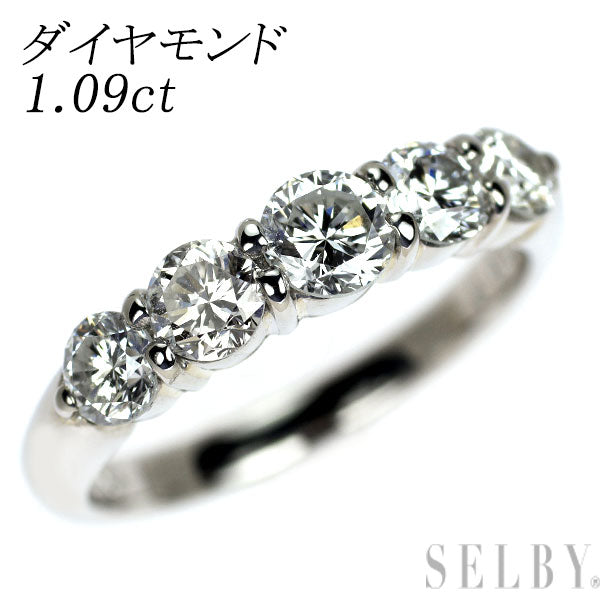 Pt900 ダイヤモンド リング 1.09ct 一文字