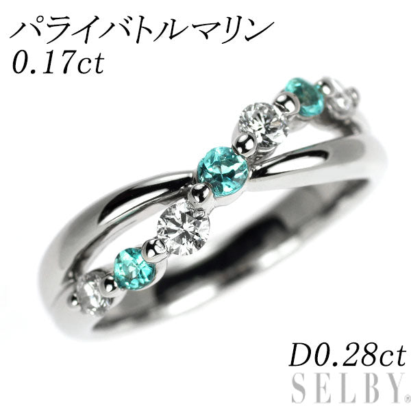Pt900 パライバトルマリン ダイヤモンド リング 0.17ct D0.28ct