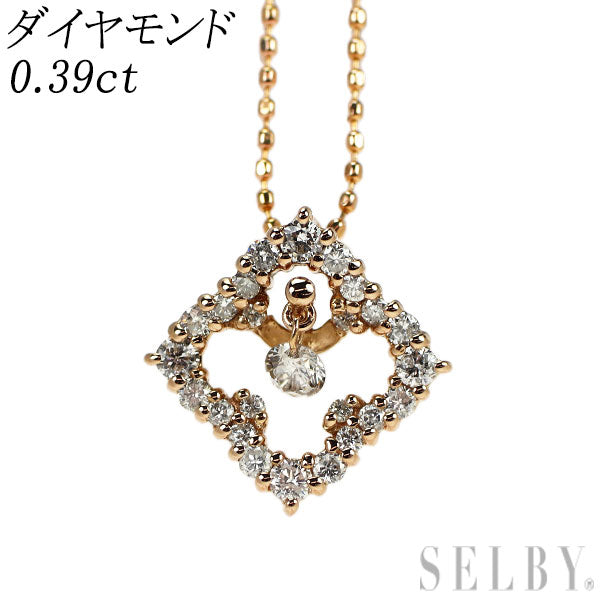 K18YG/PG ダイヤモンド ペンダントネックレス 0.39ct