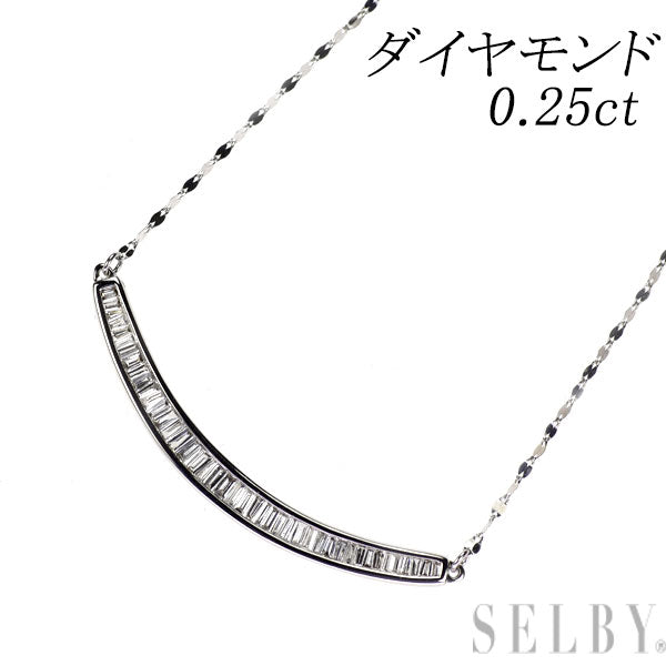 K18WG ダイヤモンド ペンダントネックレス 0.25ct