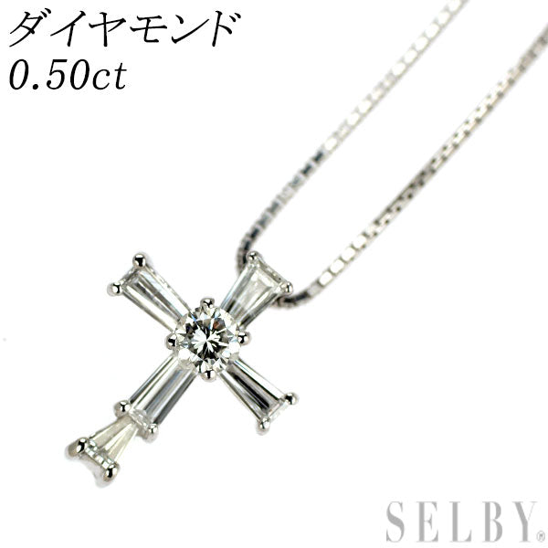 Pt900/ Pt850 ダイヤモンド ペンダントネックレス 0.50ct クロス