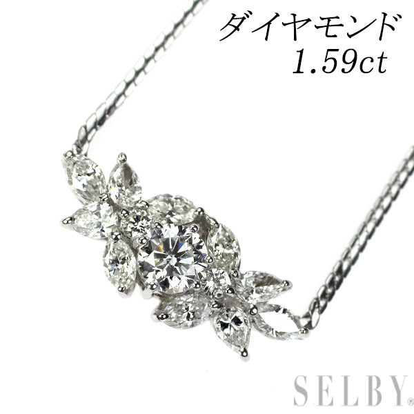 Pt900/Pt850 ダイヤモンド ペンダントネックレス 1.59ct