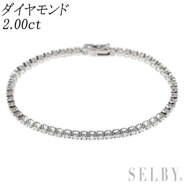 K18WG ダイヤモンド ブレスレット 2.00ct テニス