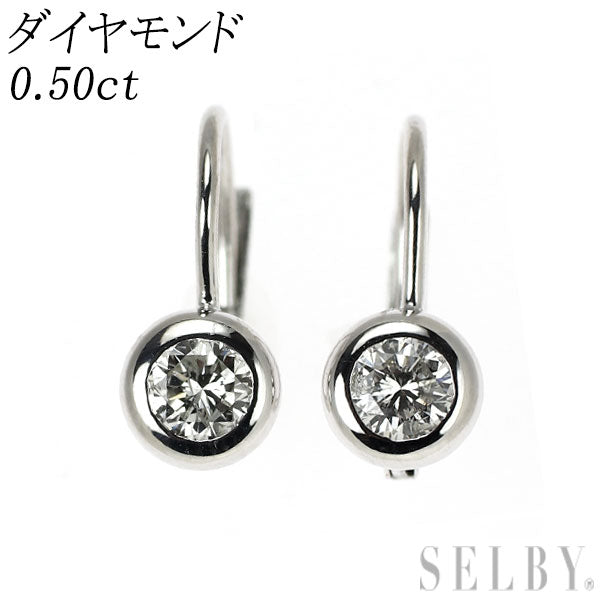 K18WG/ Pt900 ダイヤモンド ピアス 0.50ct