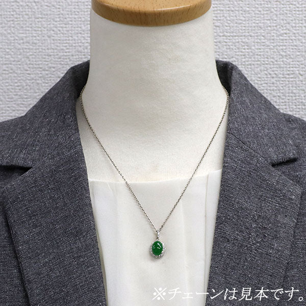 Pt900 翡翠 ダイヤモンド ペンダントトップ 2.52ct D0.50ct