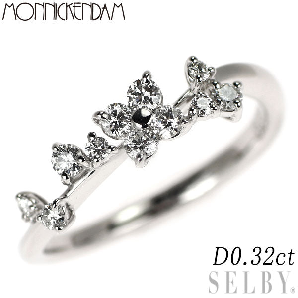モニッケンダム K18WG ダイヤモンド リング 0.32ct