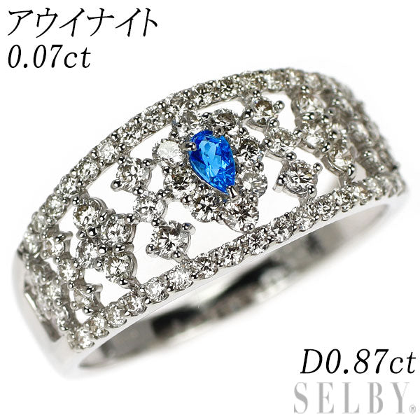 Pt950 ペアシェイプカット アウイナイト ダイヤモンド リング 0.07ct D0.87ct 希少