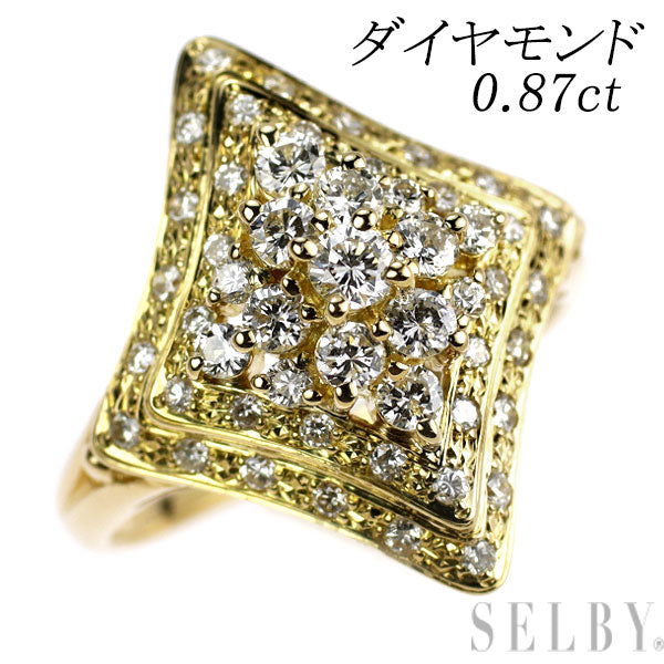K18YG ダイヤモンド リング 0.87ct