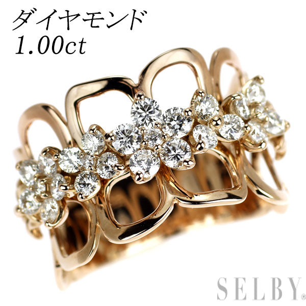 K18PG ダイヤモンド リング 1.00ct フラワー