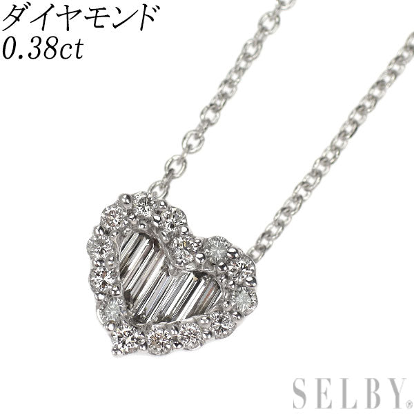 K18WG ダイヤモンド ペンダントネックレス 0.38ct ハート