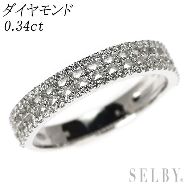 K18WG ダイヤモンド リング 0.34ct