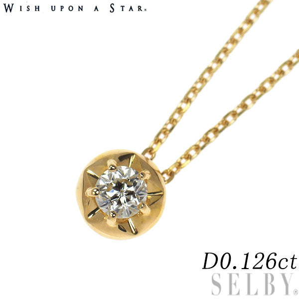 Wish upon a star K18YG ダイヤモンド ペンダントネックレス 0.126ct