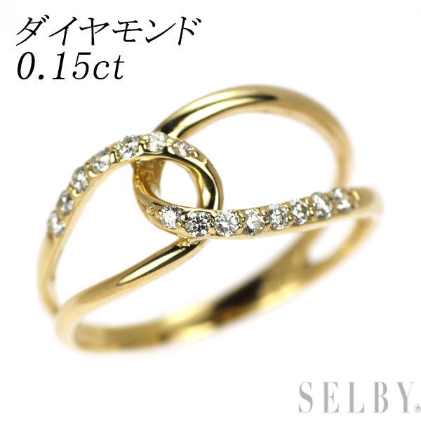 K18YG ダイヤモンド リング 0.15ct