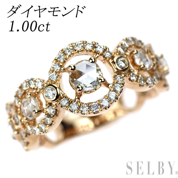 K18PG ローズカット/ラウンドブリリアント ダイヤモンド リング 1.00ct