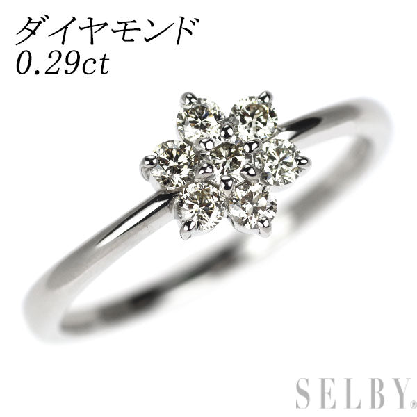 Pt900 ダイヤモンド リング 0.29ct フラワー