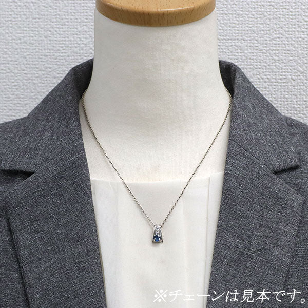 Pt900 サファイア ダイヤモンド ペンダントトップ D0.13ct