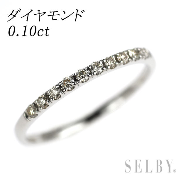 Pt900 ダイヤモンド リング 0.10ct