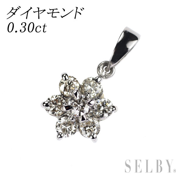 Pt900 ダイヤモンド ペンダントトップ 0.30ct フラワー
