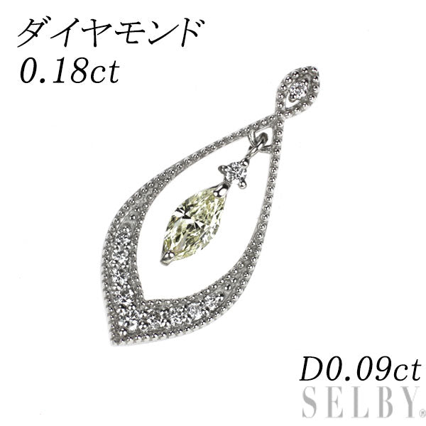 Pt950 ダイヤモンド ペンダントトップ 0.18ct D0.09ct