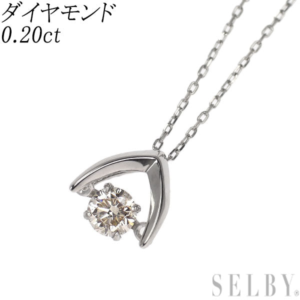 Pt900/ Pt850 ダイヤモンド ペンダントネックレス 0.20ct
