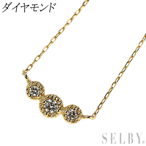 K10YG ダイヤモンド ペンダントネックレス