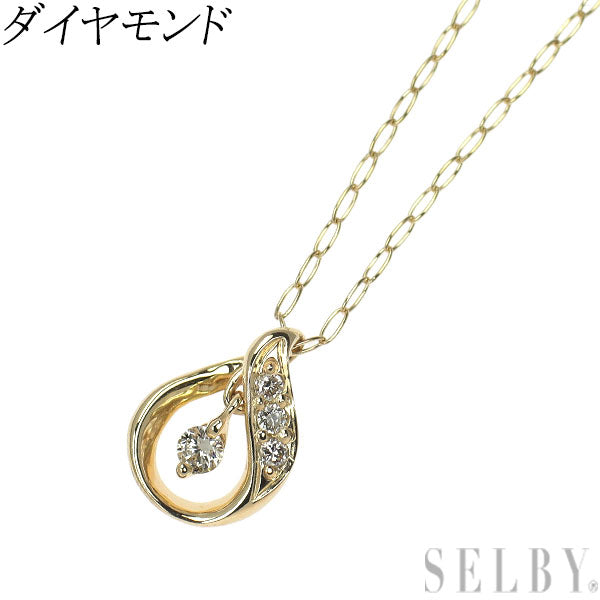 K10YG ダイヤモンド ペンダントネックレス