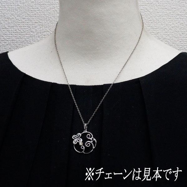 K18WG さくらカット ダイヤモンド ペンダントトップ 0.170ct D0.17ct フラワー