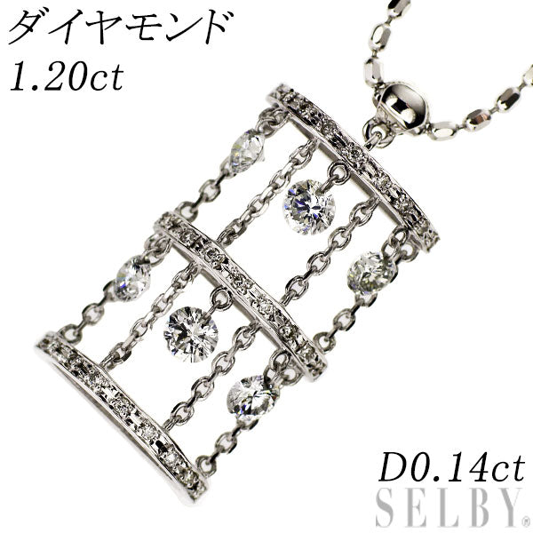 K18WG/ Pt850 ダイヤモンド ペンダントネックレス 1.20ct D0.14ct