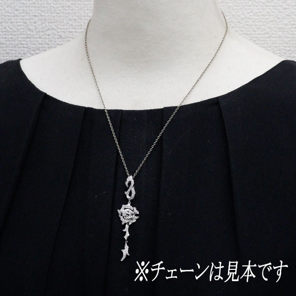 K18WG ダイヤモンド ペンダントトップ 0.64ct