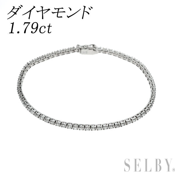 K18WG ダイヤモンド ブレスレット 1.79ct テニス