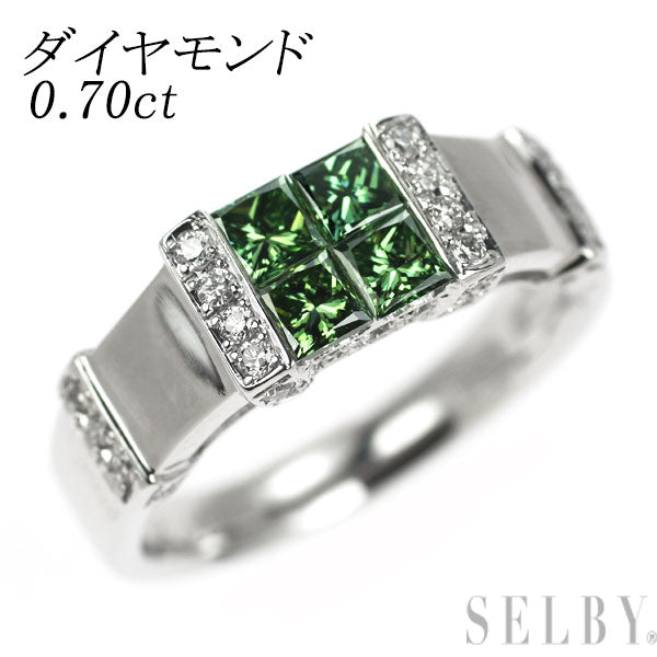 K18WG トリートグリーン/カラーレス ダイヤモンド リング 0.70ct ミステリーセッティング