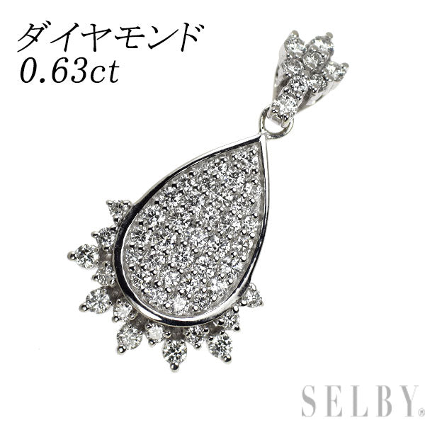 K18WG ダイヤモンド ペンダントトップ 0.63ct