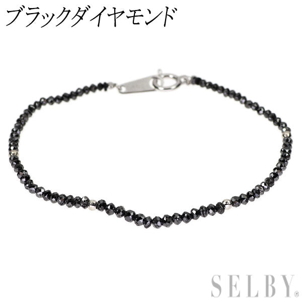 K18WG ブラック ダイヤモンド ブレスレット