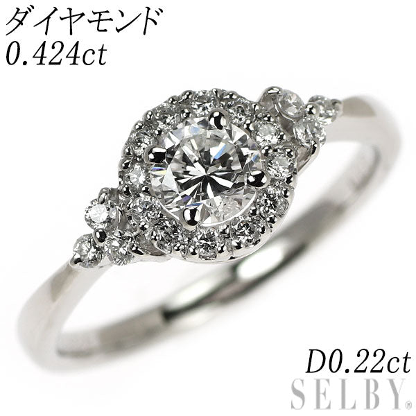 Pt900 ダイヤモンド リング 0.424ct D0.22ct