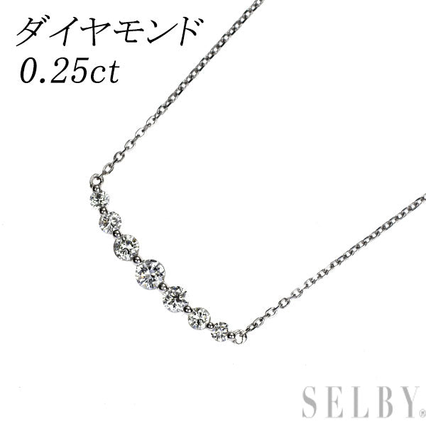 Pt900/ Pt850 ダイヤモンド ペンダントネックレス 0.25ct