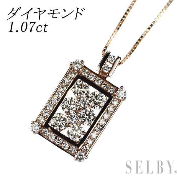 K18PG ダイヤモンド ペンダントネックレス 1.07ct