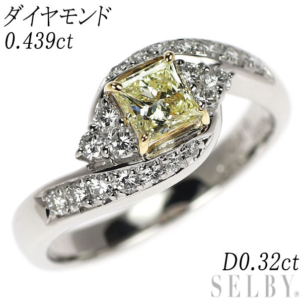 K18YG/Pt900 プリンセスカット ダイヤモンド リング 0.439ct D0.32ct