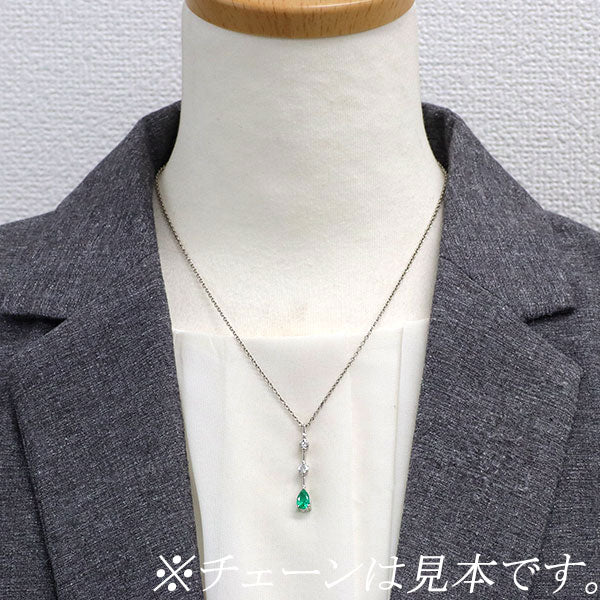 Pt900 エメラルド ダイヤモンド ペンダントトップ 0.62ct D0.46ct