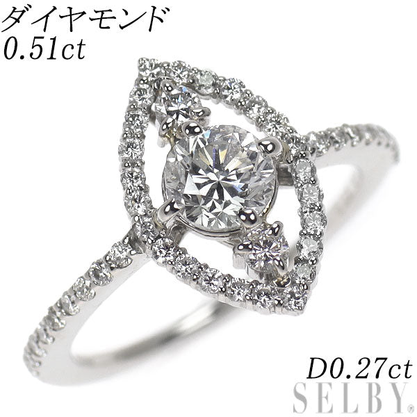 Pt900 ダイヤモンド リング 0.51ct D0.27ct