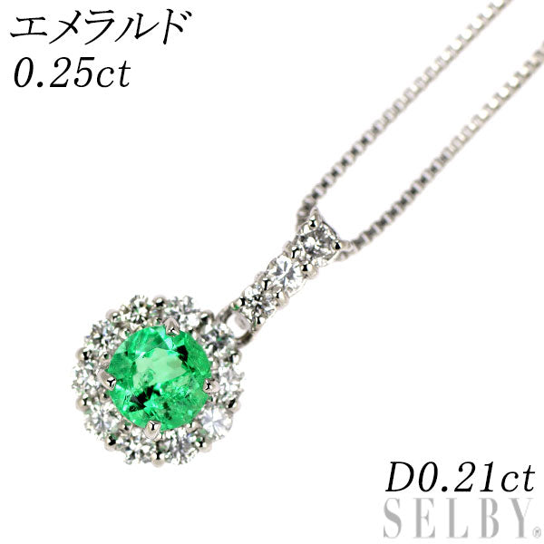 Pt900/ Pt850 エメラルド ダイヤモンド ペンダントネックレス 0.25ct D0.21ct
