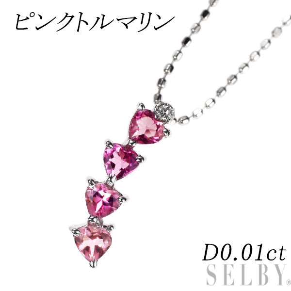 K18WG ピンクトルマリン ダイヤモンド ペンダントネックレス D0.01ct