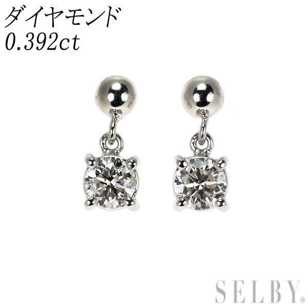 K18WG ダイヤモンド ピアス 0.392ct