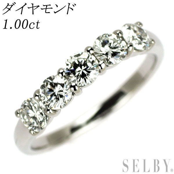 Pt950 ダイヤモンド リング 1.00ct 一文字