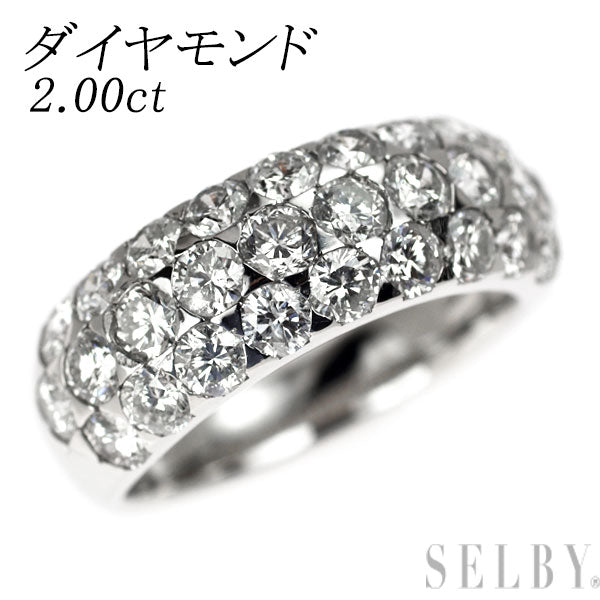 K18WG ダイヤモンド リング 2.00ct パヴェ